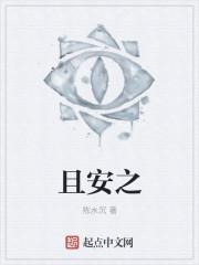 上有天堂下有苏杭指的是什么地方