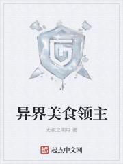 绝秘隐婚总裁莫高冷 洛七少