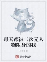 绝爱总裁的隐婚新娘