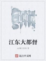 神秘总裁绝情妻