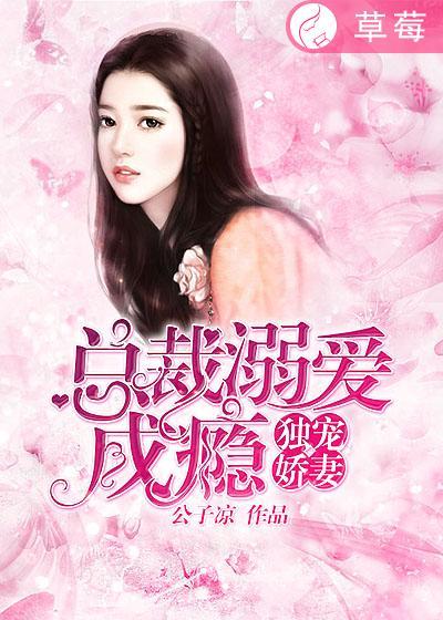 玉钗香独孤红最经典十句话原文