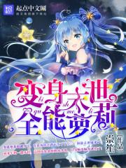 肥水不落外人田正确解释