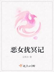 肥水不落外人田猜三个数字