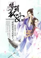 神秘岛我的感受