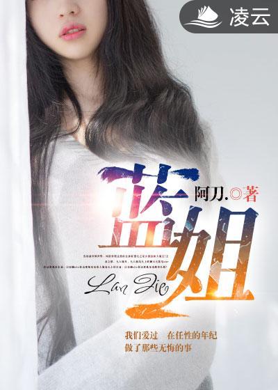 关于神秘岛的简介