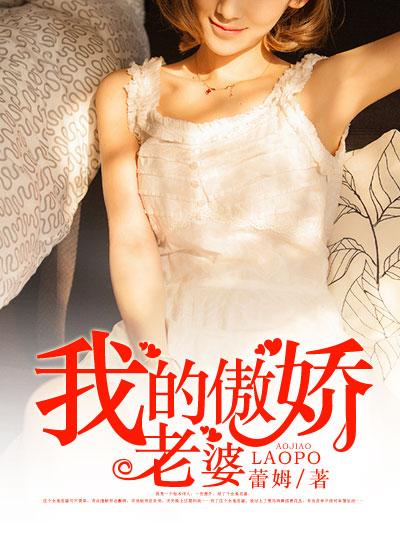 神秘岛我的感受20字