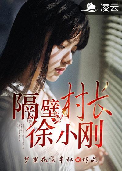 穿书之我家竹马是反派329章阅读