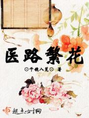 歌词梦一场醉一场