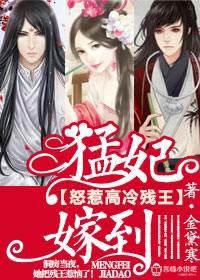 发明大王爱迪生发明了什么呢