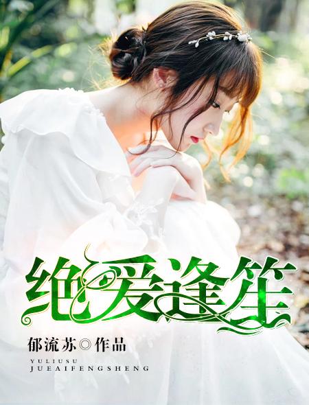 娱乐德云少班主抱歉不干了