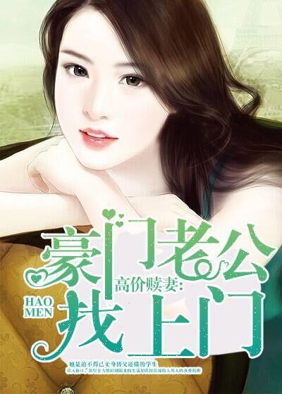 大秦帝国时代的世界地图