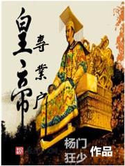 万法一如是什么意思