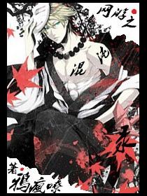 八分深情是什么意思