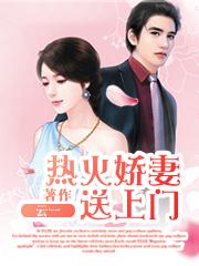 我是地府判官免费