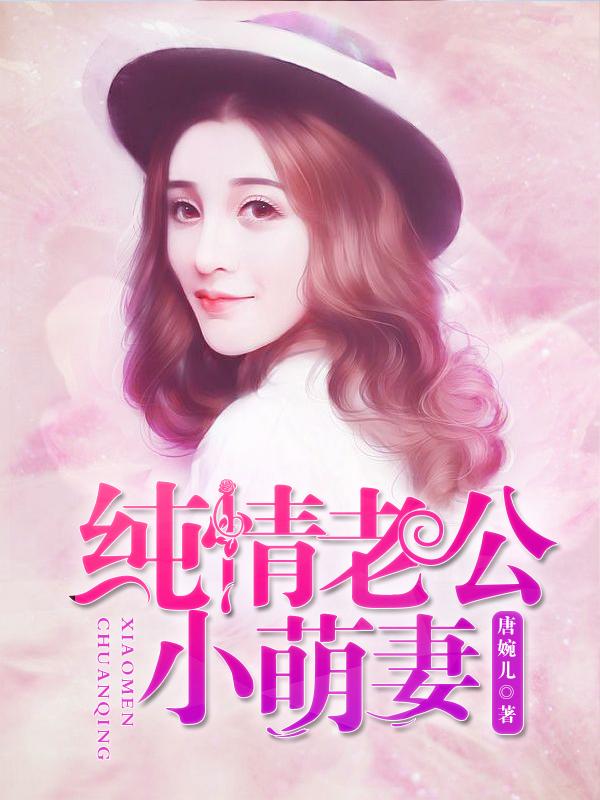 时光古色是什么意思