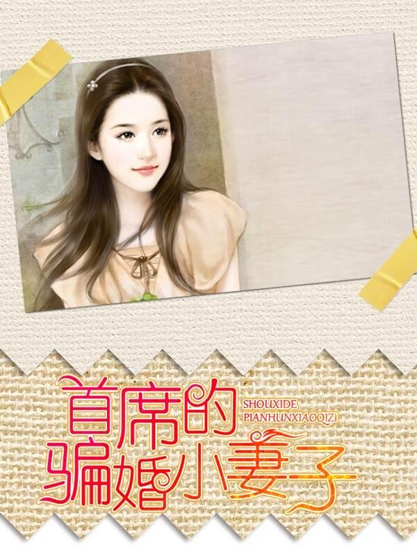 重生之九五至尊大结局