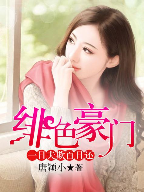 狂犬病感染者咬人会传染给人吗?