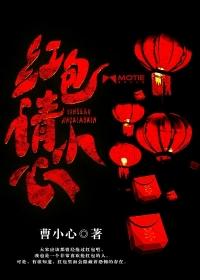 婚婚欲碎前夫别来无恙