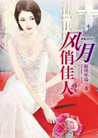 别来无恙可以听