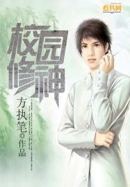 王爷吃了就要认免费医妃天下