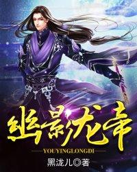 三国全面战争城市代码和秘籍