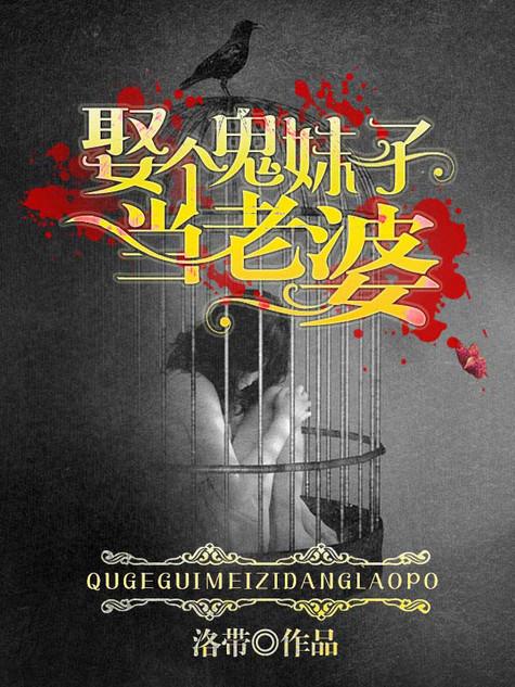 三国全面战争手机版