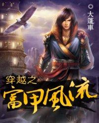 失魂岛是真的吗