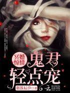 末世之深渊召唤师推女主章节