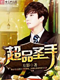 末世之深渊召唤师女主