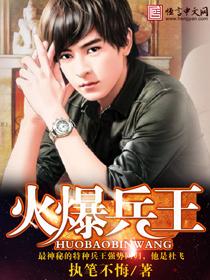 冰芙洁这个产品可靠吗?