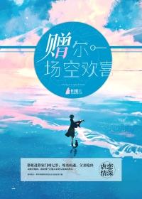 十方老祖是什么佛