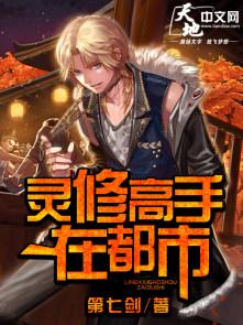 恒古世界和盘古世界的区别