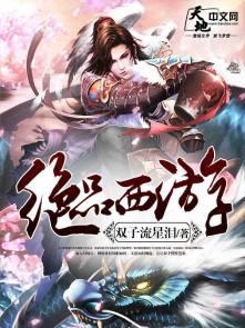 良缘佳成的意思