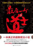 我的姐姐是大明星漫画免费下拉古风漫画360