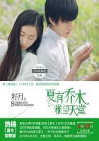 我的姐姐是大明星捡尸是第几集