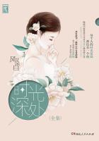 我的姐姐是大明星秦泽的亲生父亲