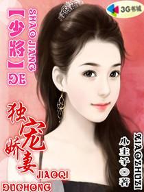 道爷肆虐娱乐圈