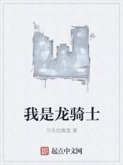 沧浪之水濯我缨什么意思