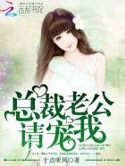 最强反派 系统百科