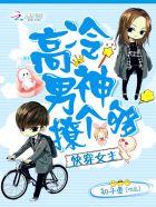 神奇的淘宝怎么写