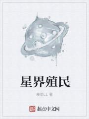 这十年我错过的女孩列表