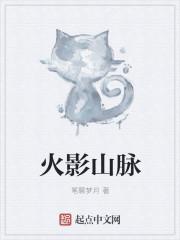 倾宋男主有几个女主