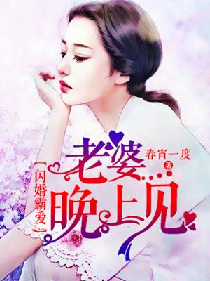 终末之龙·巴哈姆特图片