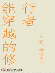 我的青春我的痘