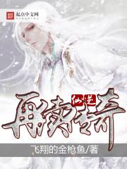 入骨暖婚总裁好好爱