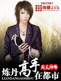 三国之魏武曹操 诸神