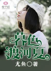 阴阳符放在什么位置