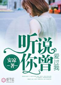 重生之绝世风光 云水迷踪