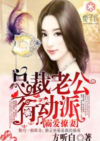 鉴宝王 静湖竹筏