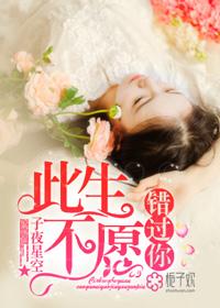 鉴宝王者短剧免费观看